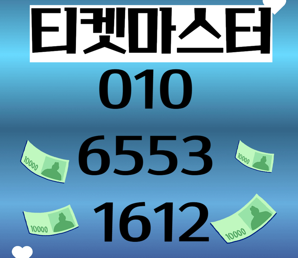 컬쳐랜드현금화